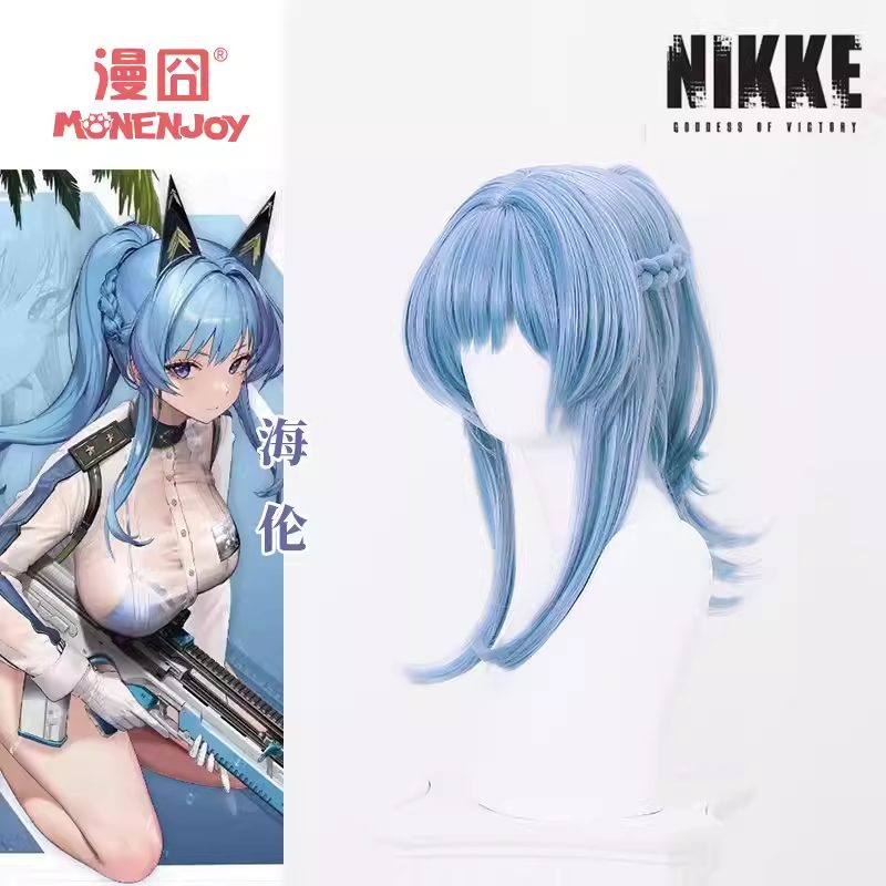 Tóc giả cosplay Helm – Nikke Victory Goddess – Chính hãng Monenjoy