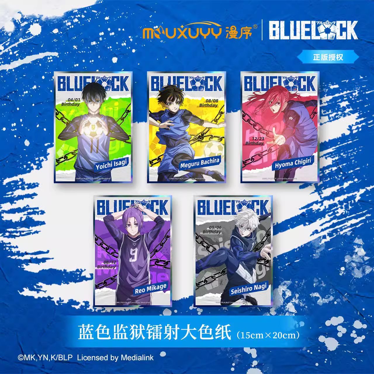 Shikishi Blue Lock – Chính hãng  mouxuyy