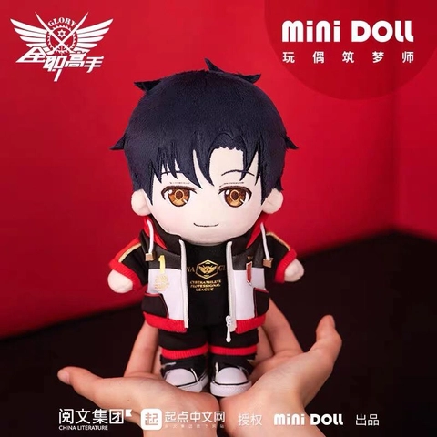 Doll Toàn Chức Cao Thủ Diệp Tu 20cm