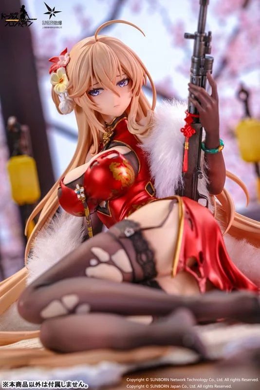 Girls’ Frontline DP28 Coiled Morning Glory Heavy Damage Ver. 1/7