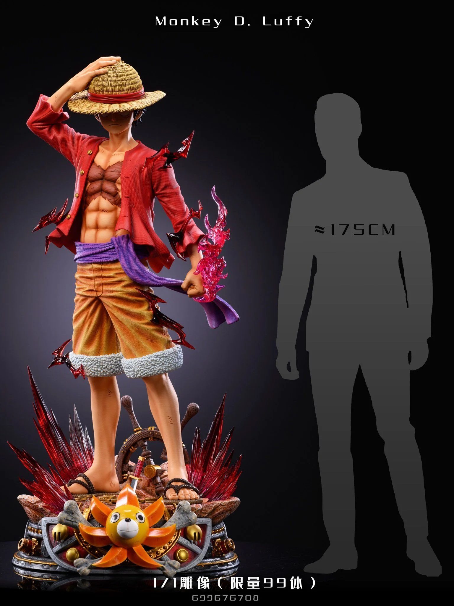 Luffy Wano 1/1 Scale – One Piece – LX Studio