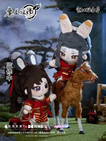 Doll Ma Đạo Tổ Sư Lam Vong Cơ Nguỵ Vô Tiện trang phục cưỡi ngựa bắn cung 20cm