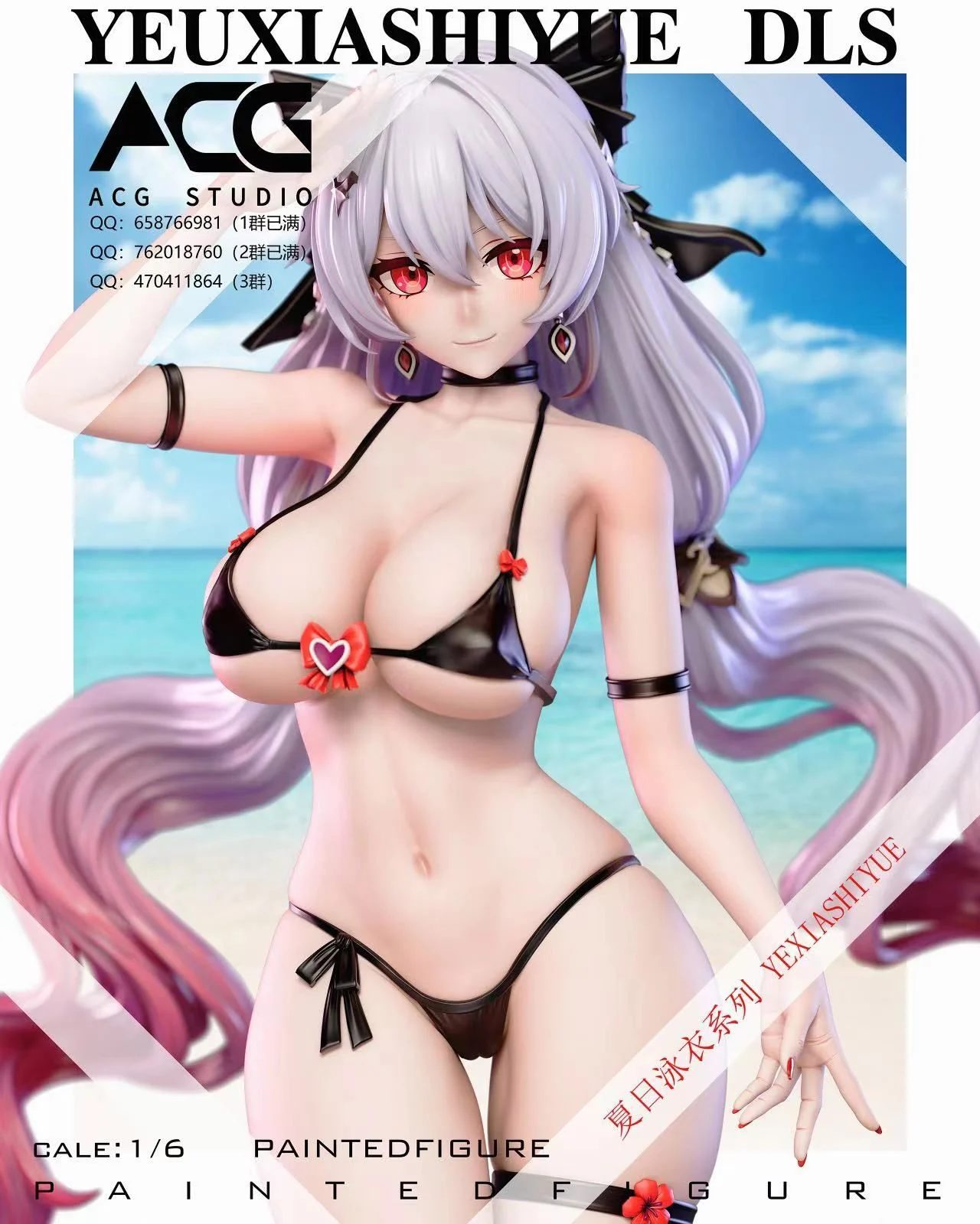 Lunar Vow: Swimsuit ver – Honkai Impact 3 – ACG Studio