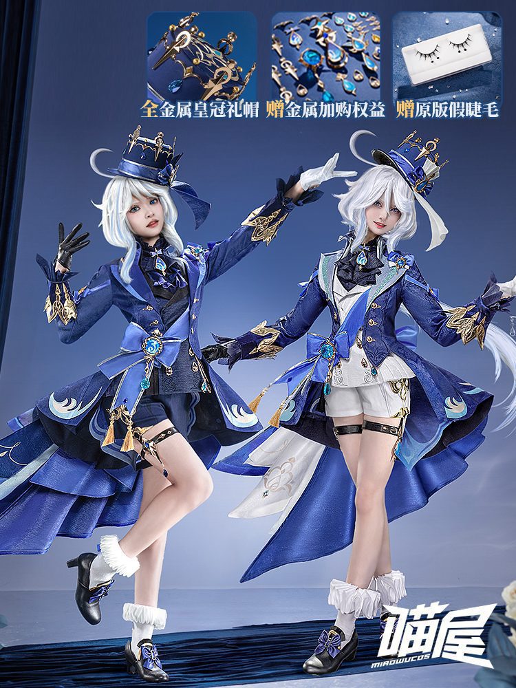 Set trang phục cosplay Furina – Genshin Impact – Chính hãng  Miaowucos