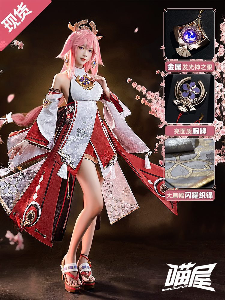 Set trang phục cosplay Yae Miko – Genshin Impact – Chính hãng Miaowucos