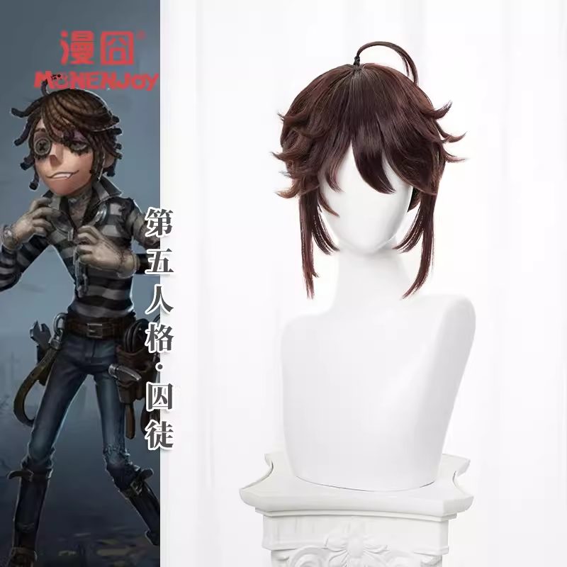 Tóc giả cosplay Luca Balsa – Identity V – Chính hãng Monenjoy