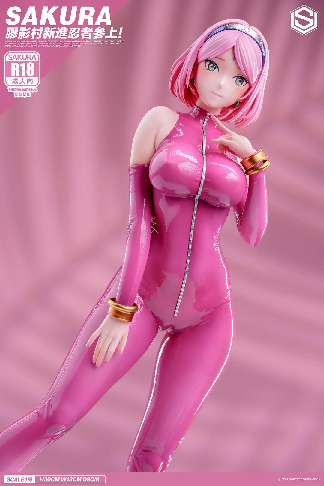 Sakura – Naruto Shippuden – Star universe Studio