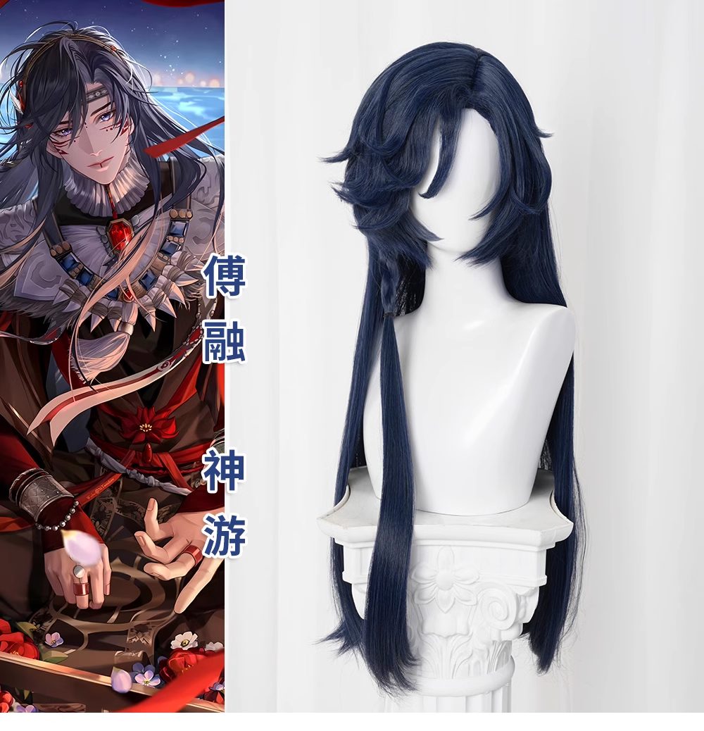 Tóc giả cosplay Đại Hiệu Diên: Phó Dung / Fu Rong phiên bản Thổ Dân Hào Hùng  – Codename Kite – Chính hãng Monenjoy