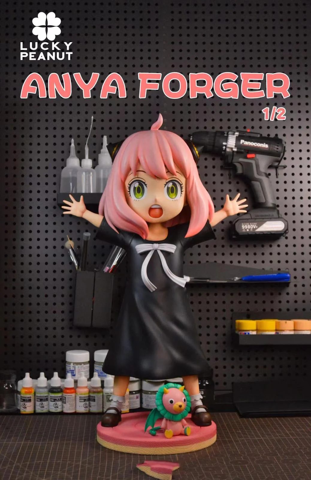 1/2 Scale Asking Hug Anya Forger – SPY X FAMILY Resin Statue – LUCKY PEANUT Studio