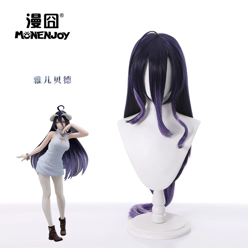 Tóc giả cosplay Albedo – Overlord – Chính hãng Monenjoy