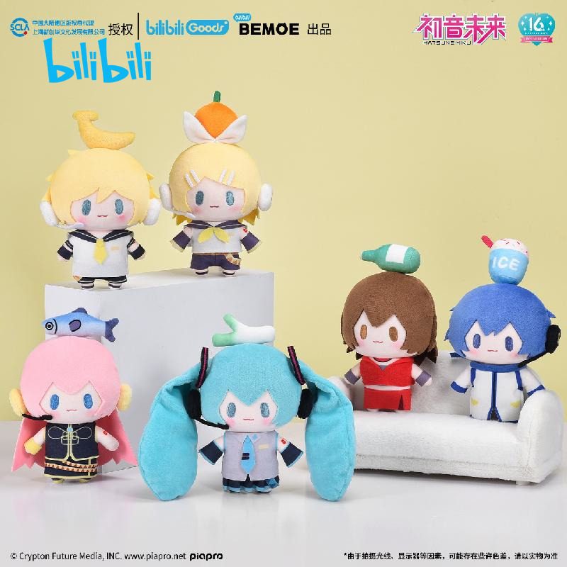 Bộ sưu tập búp bê mini Hatsune Miku Và Đồng Bọn – Chính hãng Bilili x BEMOE