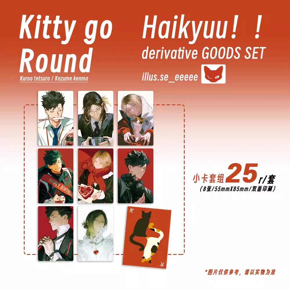 Fangoods Haikyuu!! – Postcard, Polaroid, Tranh Mica – Kitty go Round