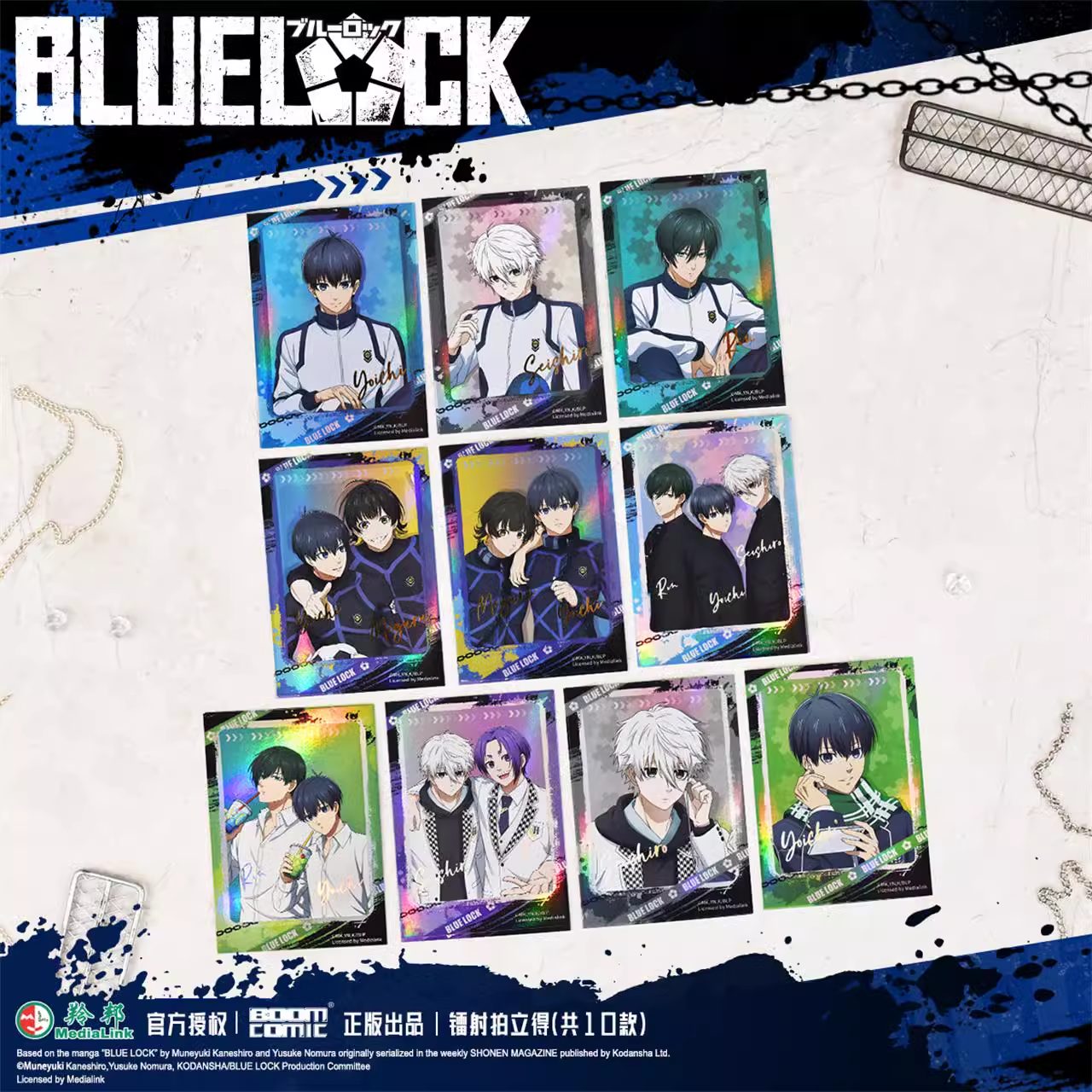 Set Polaroid Blue Lock – Chính hãng BoomComic