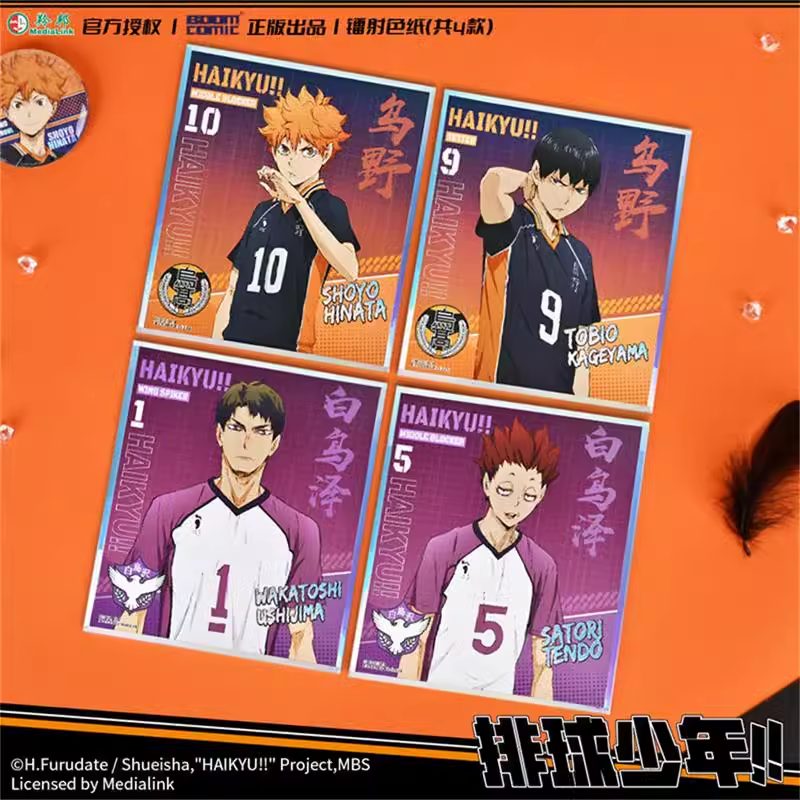 Giấy màu laser Haikyuu!! – Chính hãng BoomComic