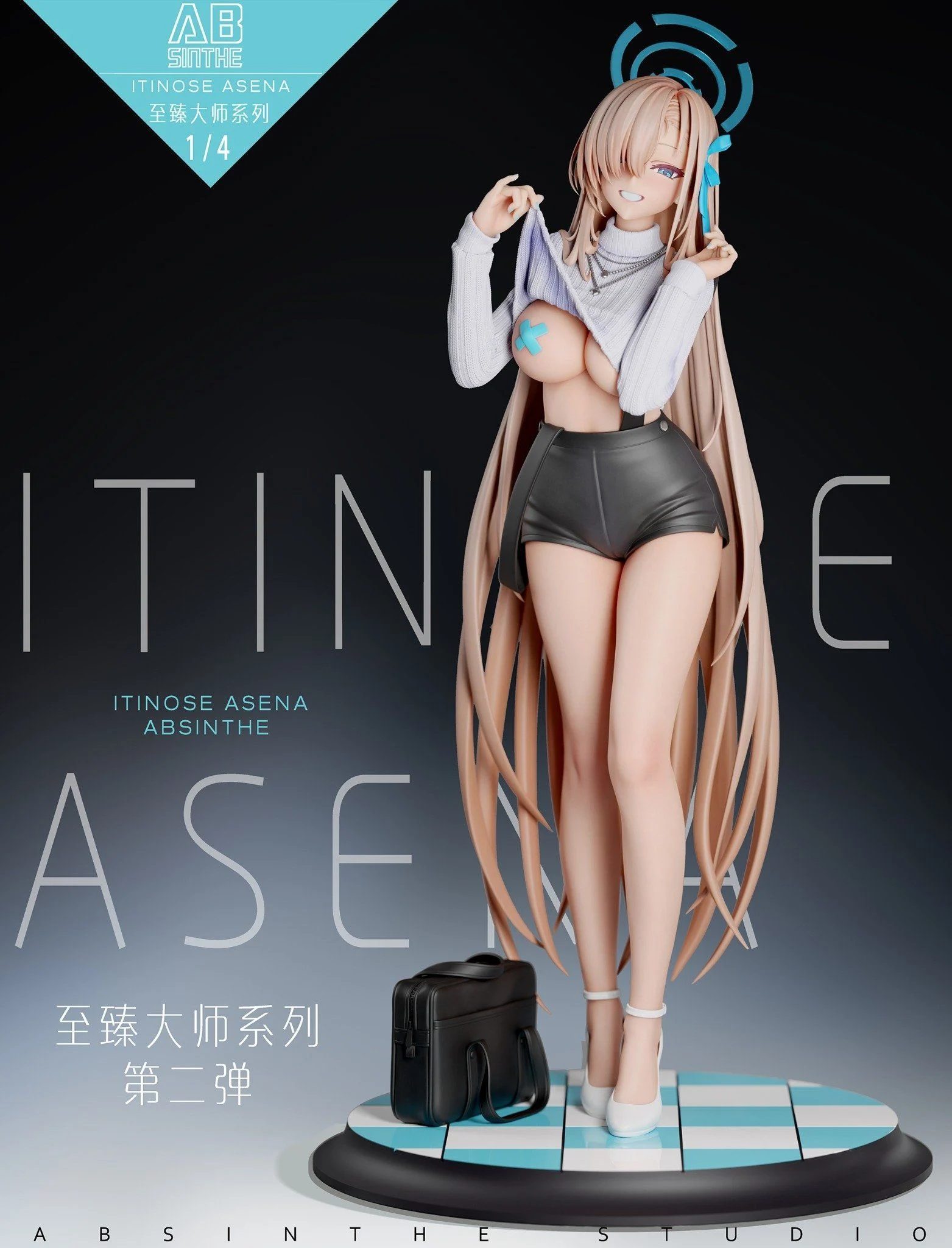 Asuna – Blue Archive R18 – Absinthe Studio