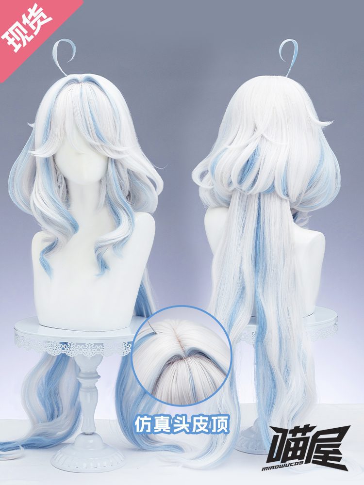 Tóc giả cosplay Furina – Genshin Impact – Chính hãng Miaowucos