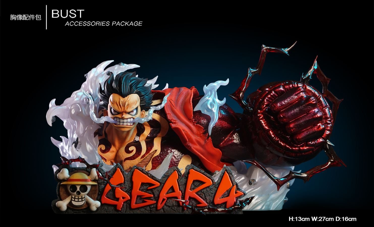 Gear4 Luffy BUST – One Piece – Monkey D Studio