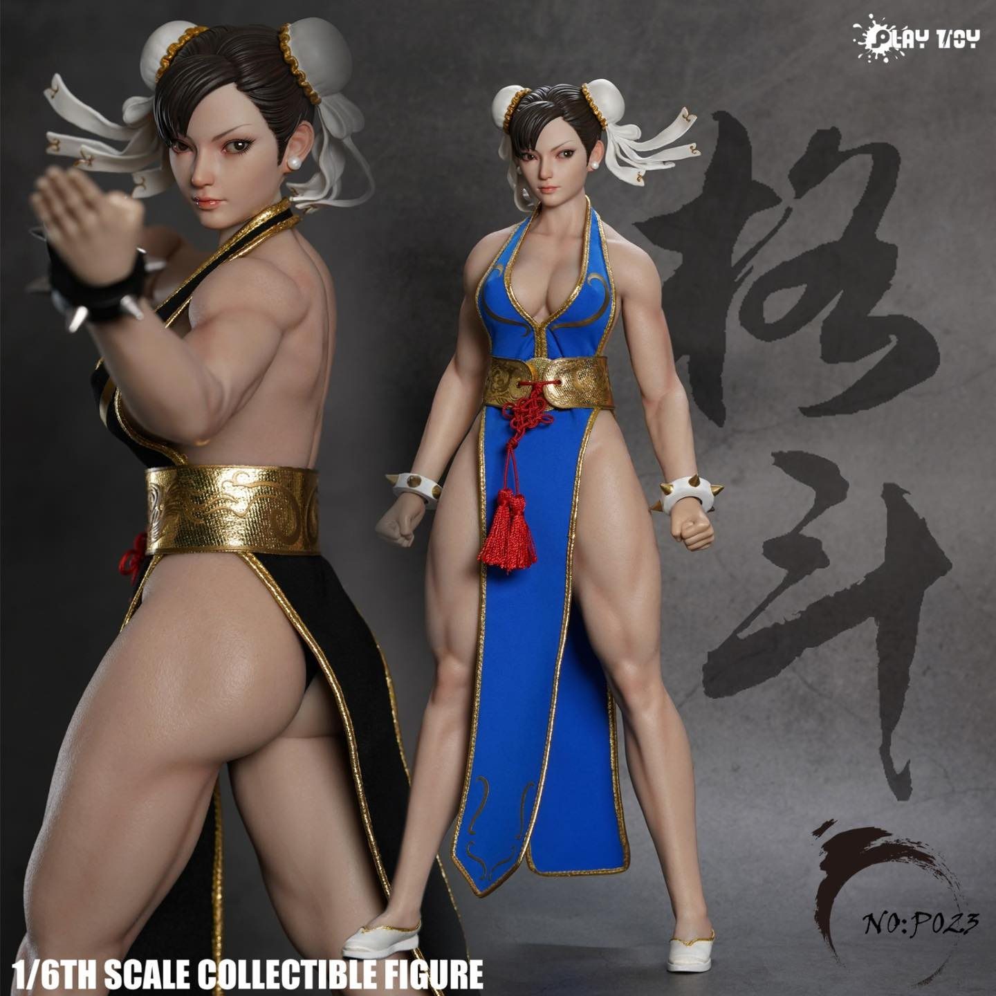 Fighting Goddess Chun-Li 2.0 Black Sleeveless Cheongsam Version – Street Fighter – Play Toy