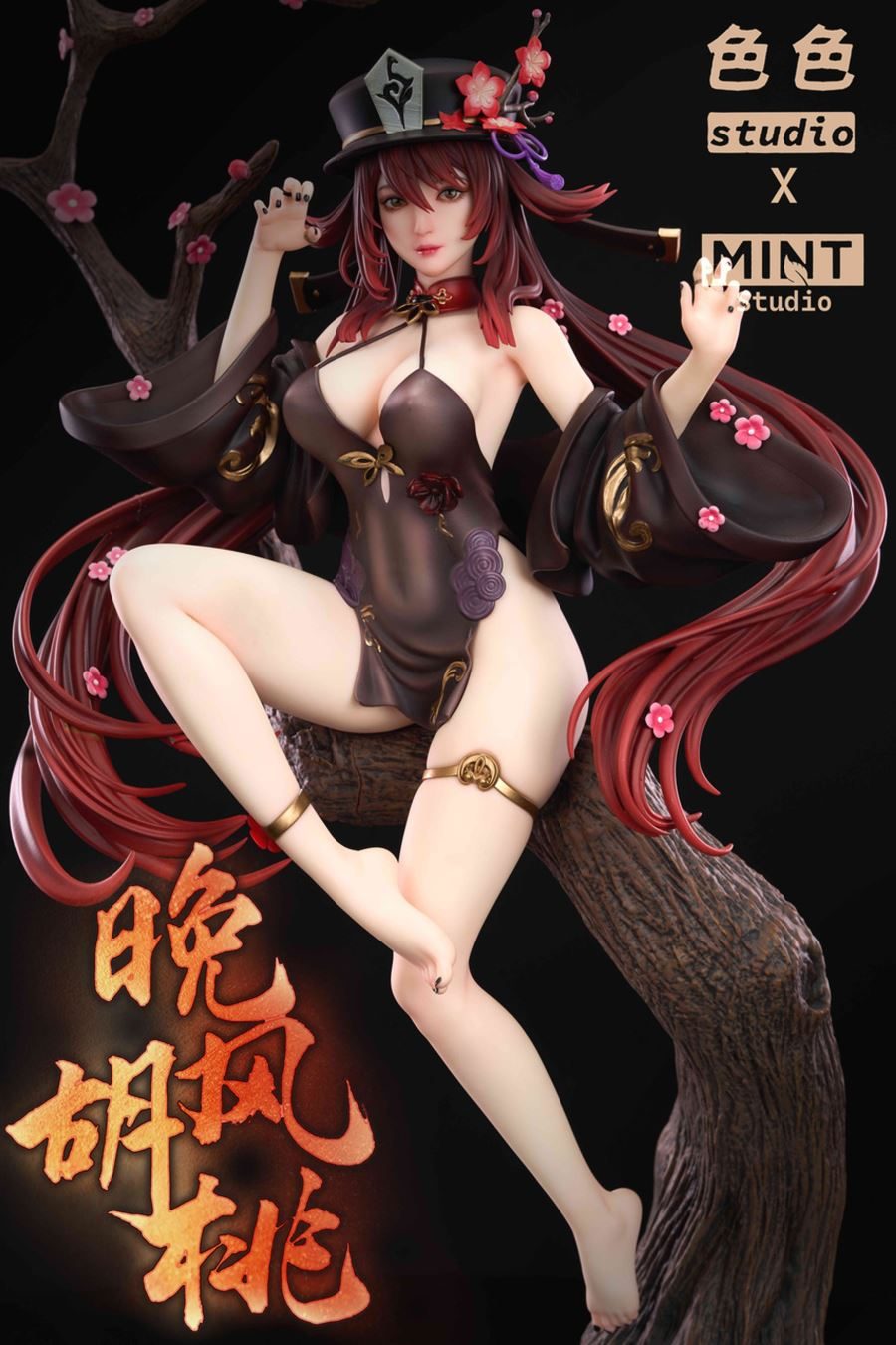 Hutao – Genshin Impact – SESE Studio