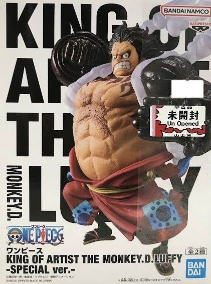 One PIece King Of Artist The Monkey D. Luffy Gear 4 – Phiên bản đặc biệt