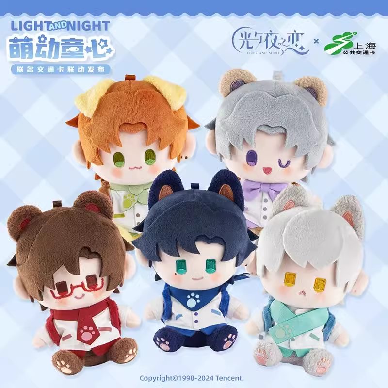 Doll Light and Night – Chính hãng BiliBili