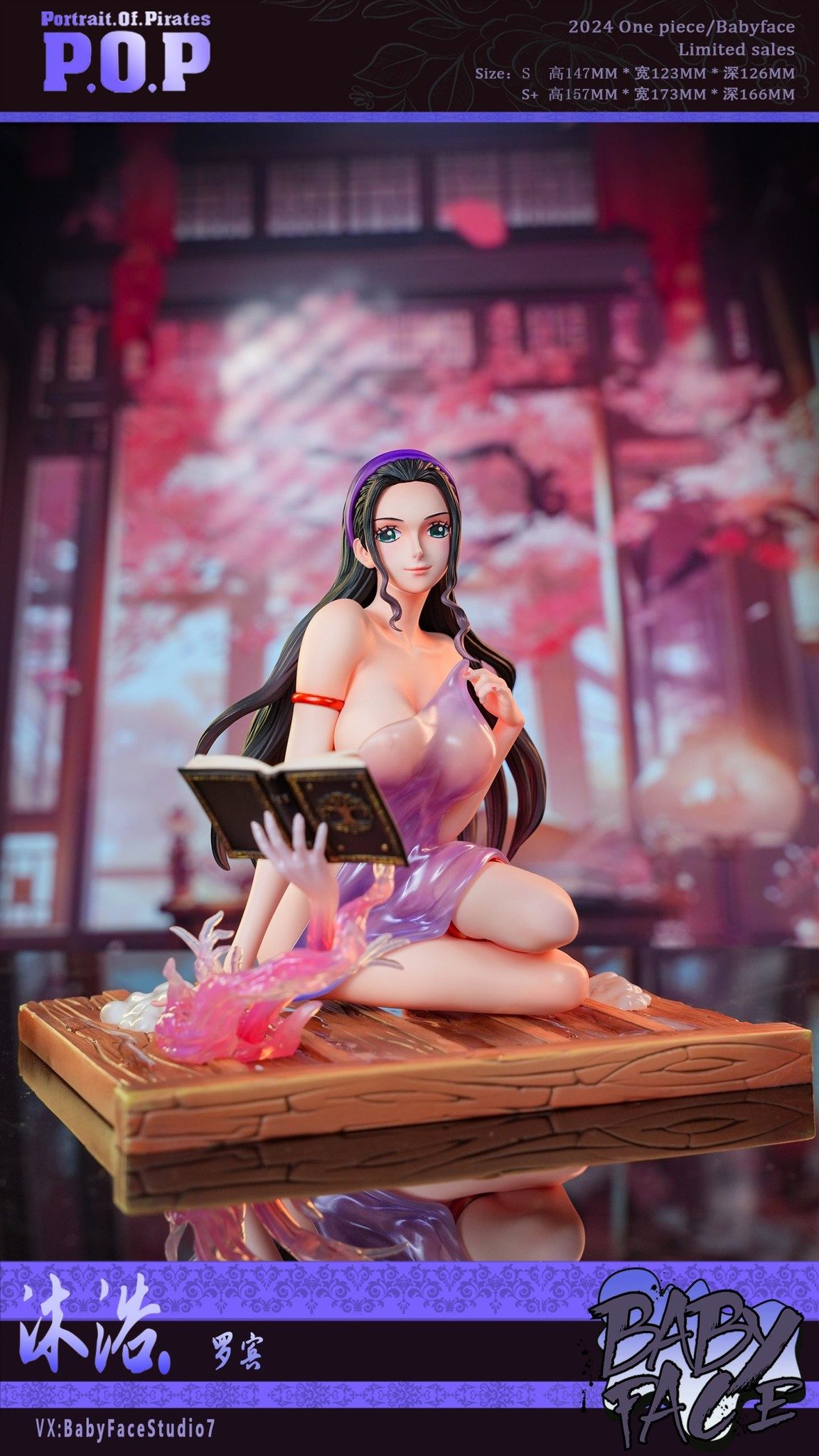 Nico Robin – One Piece – Baby Face Studio