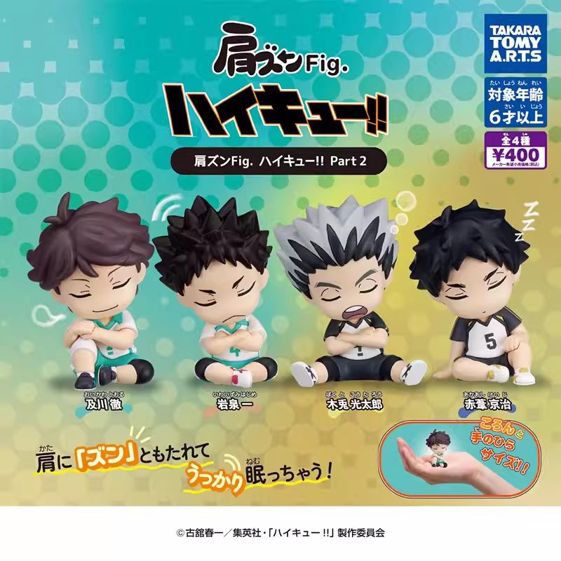 Chibi figure Haikyuu!! ver 2 – Chính hãng Takara TOMY