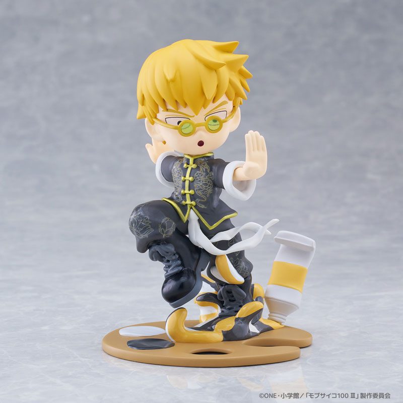 PalVerse Pale. Mob Psycho 100 III Arataka Reigen Complete Figure – Bushiroad Creative