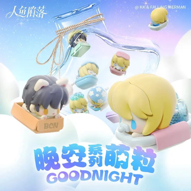 Blindbox figure chibi Nhân Ngư Hãm Lạc phiên bản Chúc Ngủ Ngon – Chính hãng Kuaikan Manhua