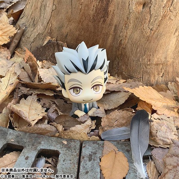 LookUp Kotaro Bokuto – Haikyuu!!  – Chính hãng MegaHouse