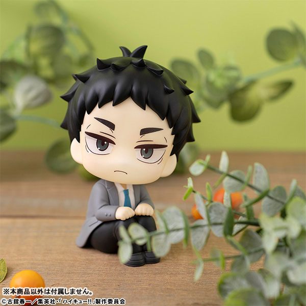 LookUp Keiji Akaashi – Haikyuu!! – Chính hãng MegaHouse