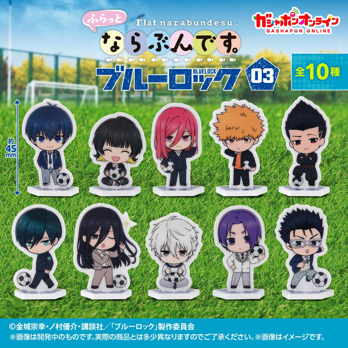 Chibi standee Blue Lock – Chính hãng Gashapon Bandai