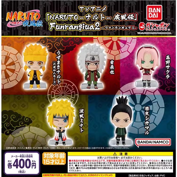 Chibi figure Naruto Shippuden – Chính hãng Gashapon Bandai