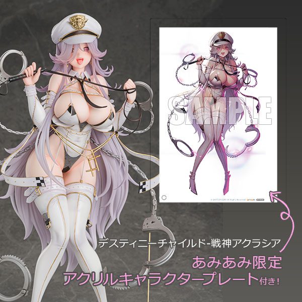 DESTINY CHILD: War Goddess Akrasia 1/6 – AniGift