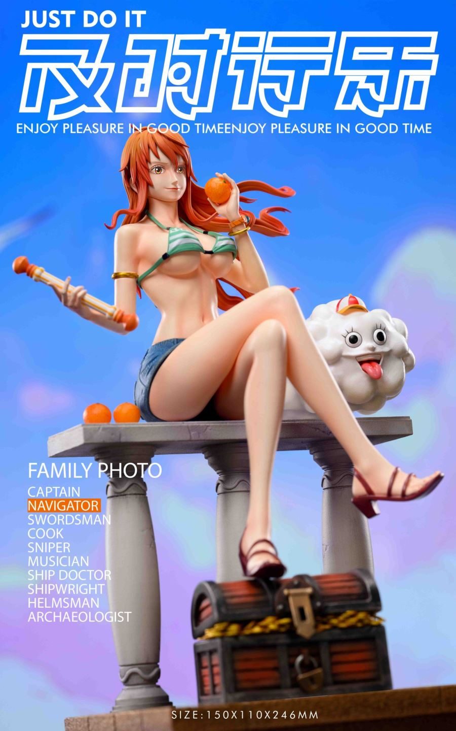 Nami – One Piece – Just Do It Studio