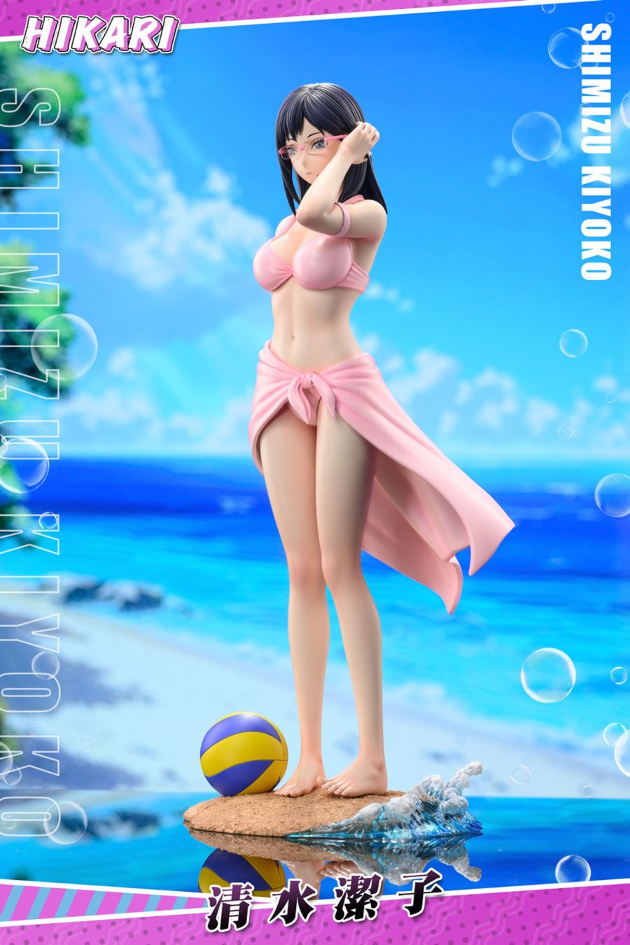 Shimizu kiyoko – Haikyu!! – HIKARI STUDIO