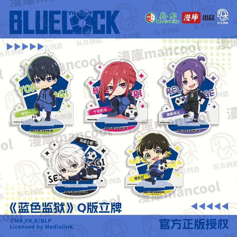 Standee chibi Blue Lock – Chính hãng ManCool