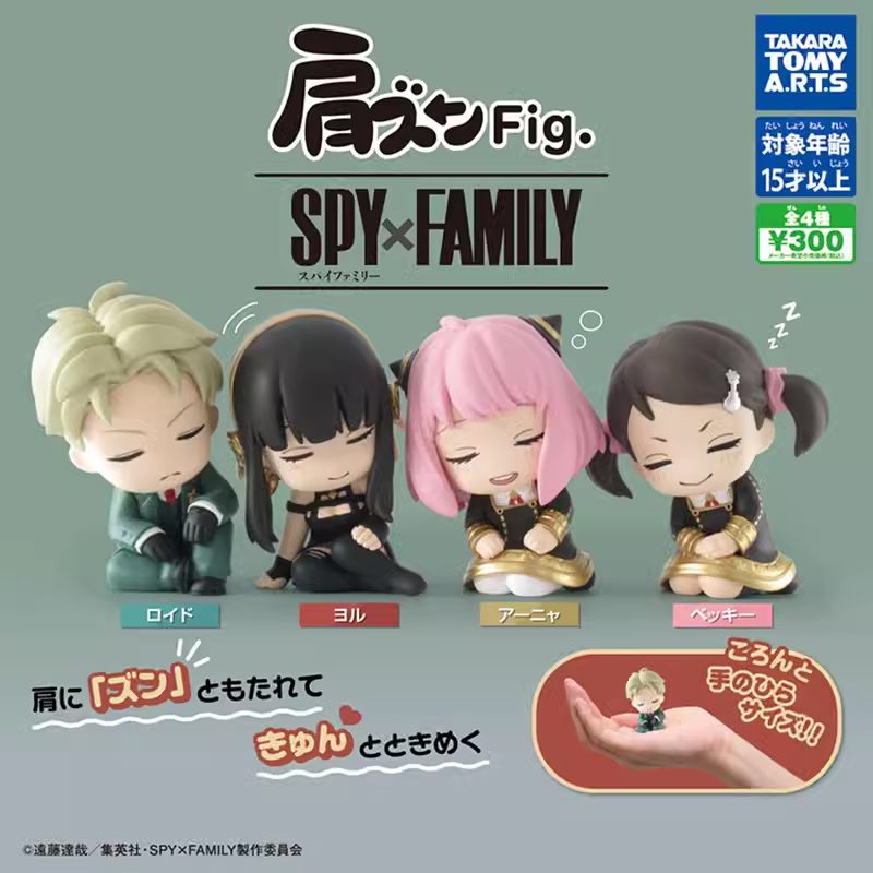 Chibi figure Spy x Family – Chính hãng Takara TOMY