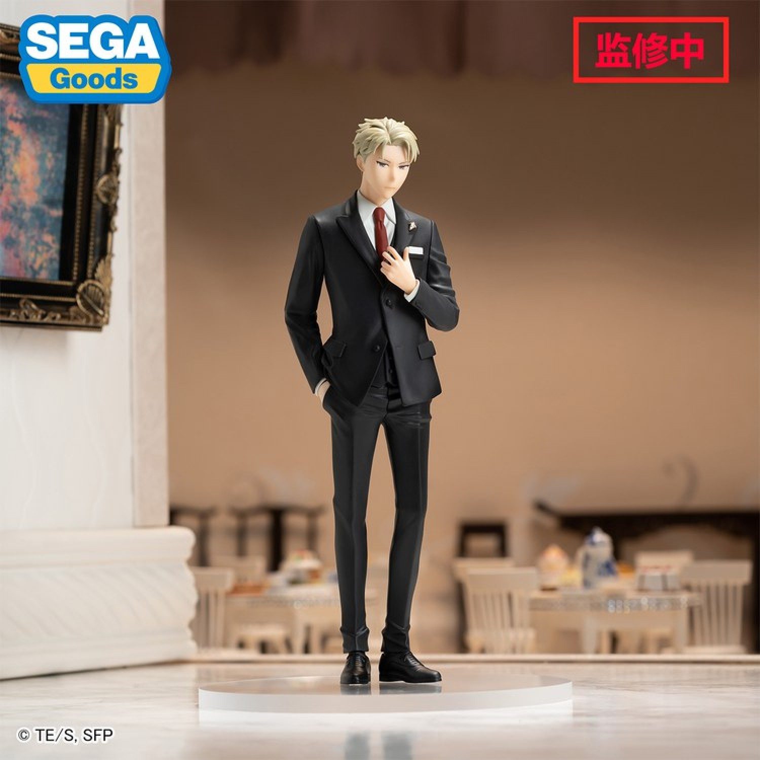 Spy x Family – Loid Forger – PM Figure – Party – Chính hãng SEGA