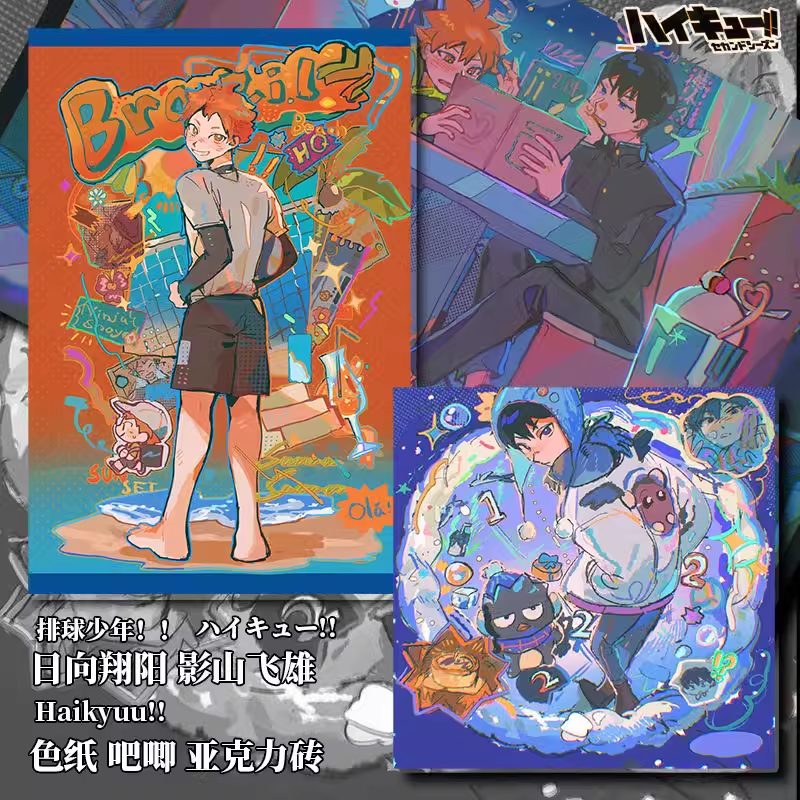 Fangoods Haikyuu!! – Huy hiệu, Shikishi, Tranh cát