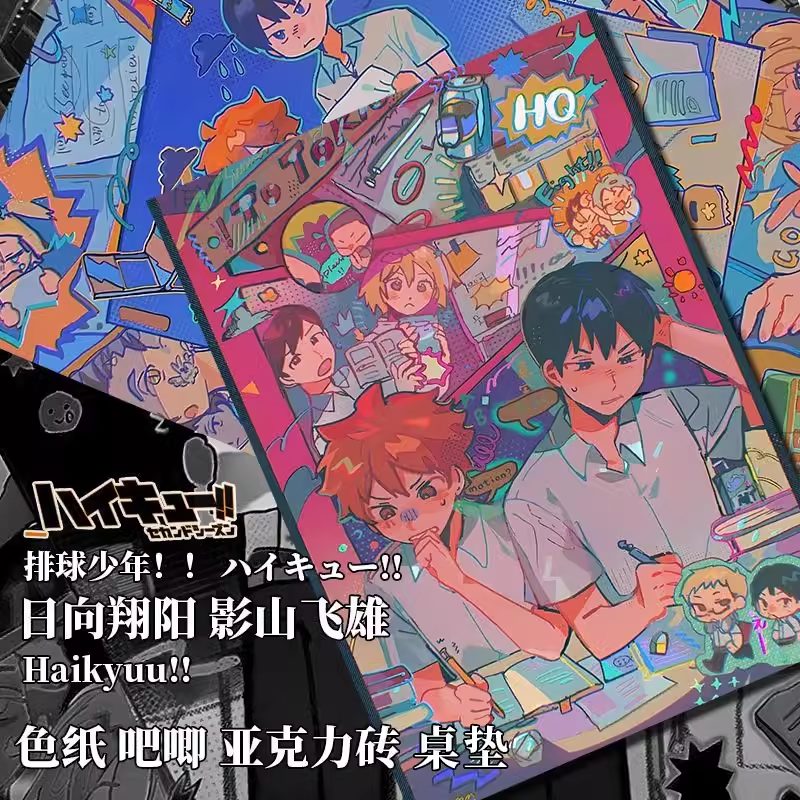 Fangoods Hinata & Tobio – Haikyuu!! – Huy hiệu, Shikishi, Tranh cát