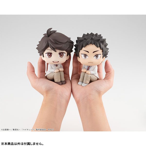 LookUp Haikyuu!! – Toru Oikawa & Hajime Iwaizumi – MegaHouse