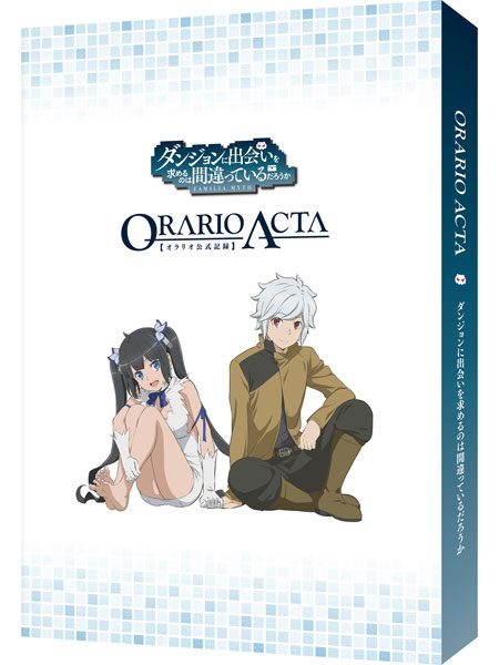 Hầm Ngục Tối – “Is It Wrong to Try to Pick Up Girls in a Dungeon?” – ORARIO ACTA