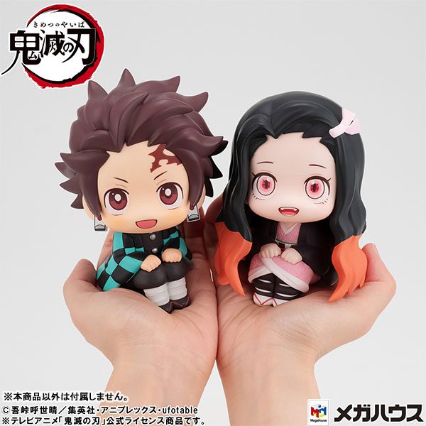 LookUP Tanjiro & Nezuko – Kimetsu no Yaiba – Chính hãng MegaHouse