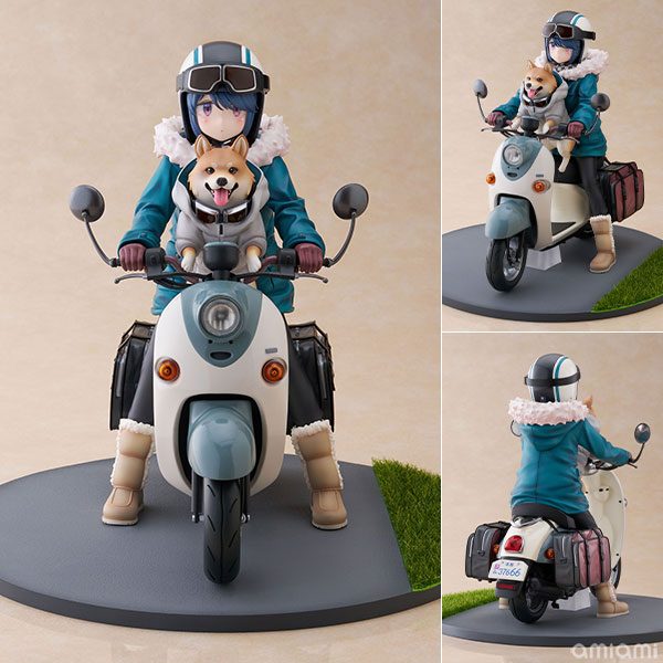 Rin Shima – Yuru Camp  1/7 – FURYU Figure