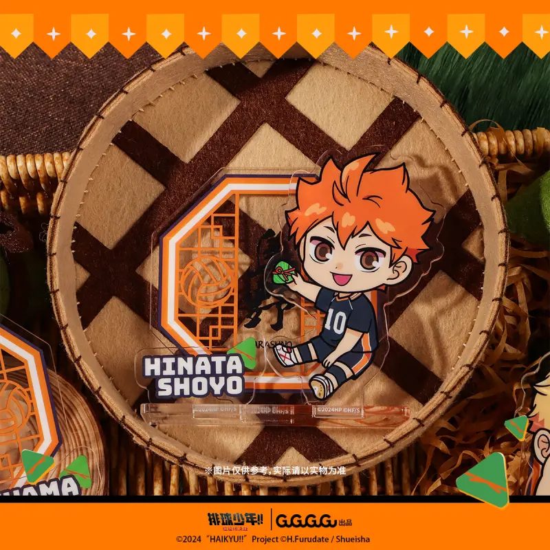 Standee Haikyuu!! ver Cuộc Thách Đấu – Chính hãng GuGuGuGu x Bilibili