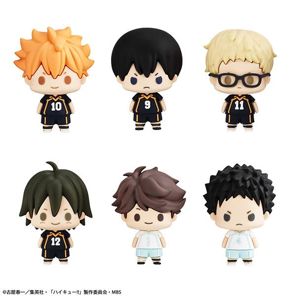 Figure Chokorin Haikyuu!! – Chính hãng MegaHouse