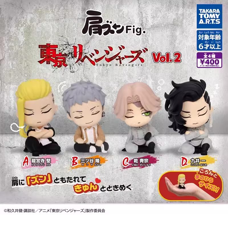 Chibi figure Tokyo Revengers Vol 2 – Chính hãng Takara TOMY