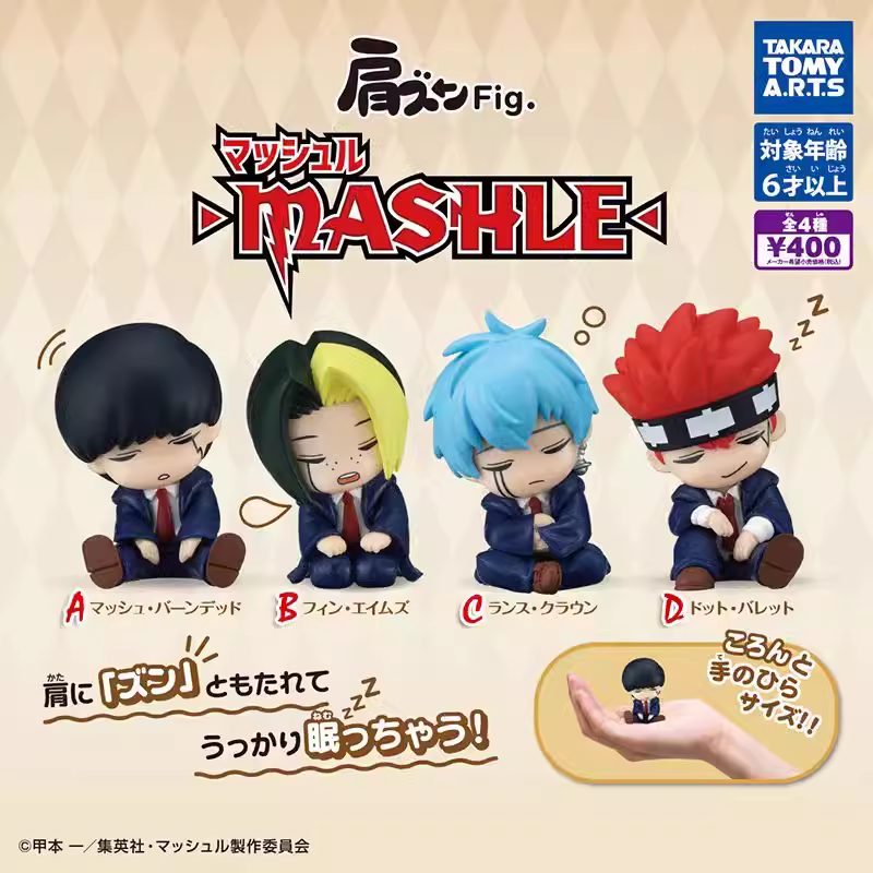 Chibi figure Mashle – Chính hãng Takara TOMY