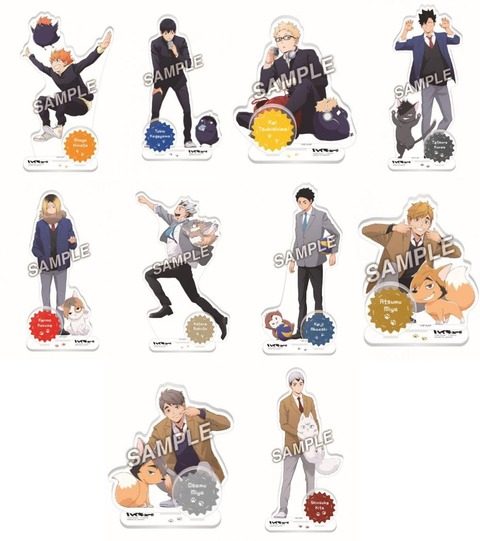 Standee Haikyuu!! ver Linh Vật – Chính hãng Takara TOMY